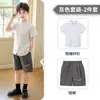 Conjunto de Chaleco con Patrón de Nube Nuevo Estilo Chino para Niños Niños, Hanfu Bordado Tradicional, Ropa Formal para Flower Boy, Atuendo para Performance de Recitación de Anfitrión