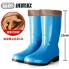 Botas de lluvia de caña alta con forro polar para mujer, zapatos de agua elegantes, botas de lluvia, botas de agua, cálidas, impermeables, cubrebotas antideslizantes para cocina, zapatos de goma, adulto