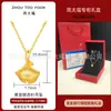 Colgante de Oro Puro 999 para Mujer, Colgante de Durian, Collar para Clavícula, Regalo Personalizado para Atraer Clientes, Artículo Popular en Línea