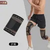 Rodilleras, coderas, muñequeras, tobilleras deportivas personalizadas para correr y baloncesto, juego completo de equipo de protección para hombres y mujeres