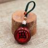 El mismo llavero creativo de palo de rosa con apellido de cien familias, personalidad, apellido familiar, marea nacional, colgante para llave de coche para hombre y mujer, joyería