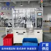 Fabricantes de Máquinas de Teste de Conjunto de Núcleo de Bomba Fornecem Equipamentos de Automação Bancada de Teste de Máquinas Industriais Linha de Triagem de Automação