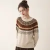 Suéter de Lana Tejido Fair Isle Vintage para Mujer, Cuello Redondo, Estilo Étnico, Corte Holgado, Casual, Prenda Base para Otoño/Invierno