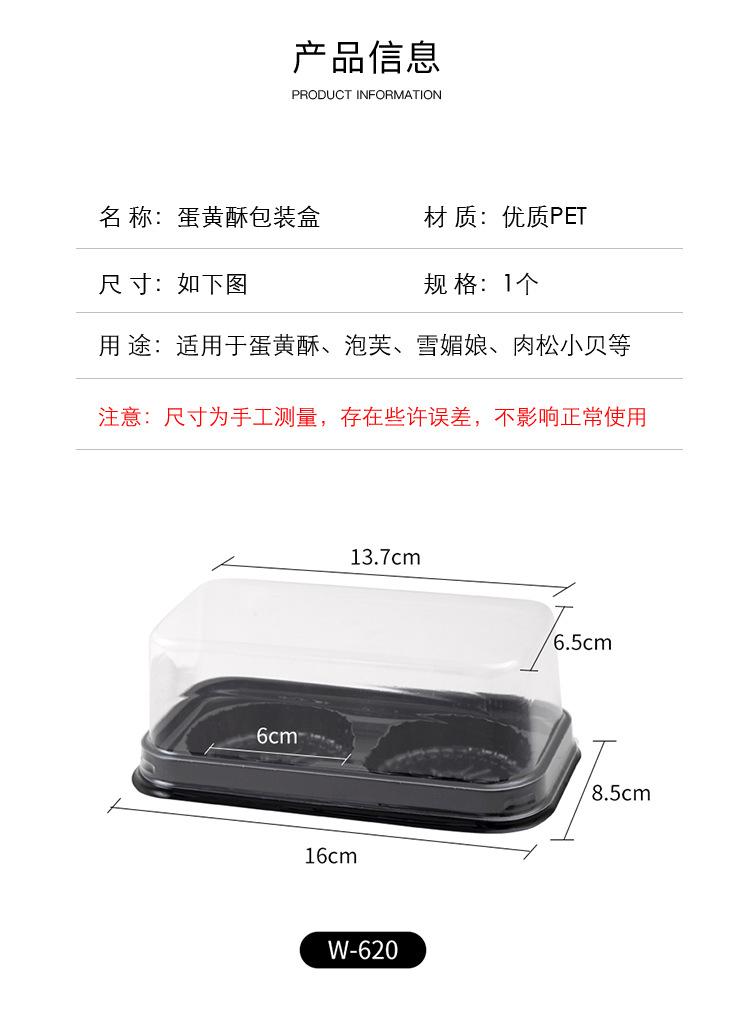 详情页_03.jpg