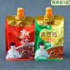 Especialidad de Pasta de Soya del Noreste Zuo Xiangyuan Pasta de Frijol Amarillo Salsa Picante de Granja Bibimbap Fideos Fritos Salsa Cocida 450g