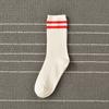 Otoño e Invierno Nuevos Calcetines de Mujer Estilo Japonés Calcetines de Algodón de Media Caña de Dos Rayas Calcetines de Rizo para Mujer Estilo Preppy de Doble Aguja Venta al por Mayor