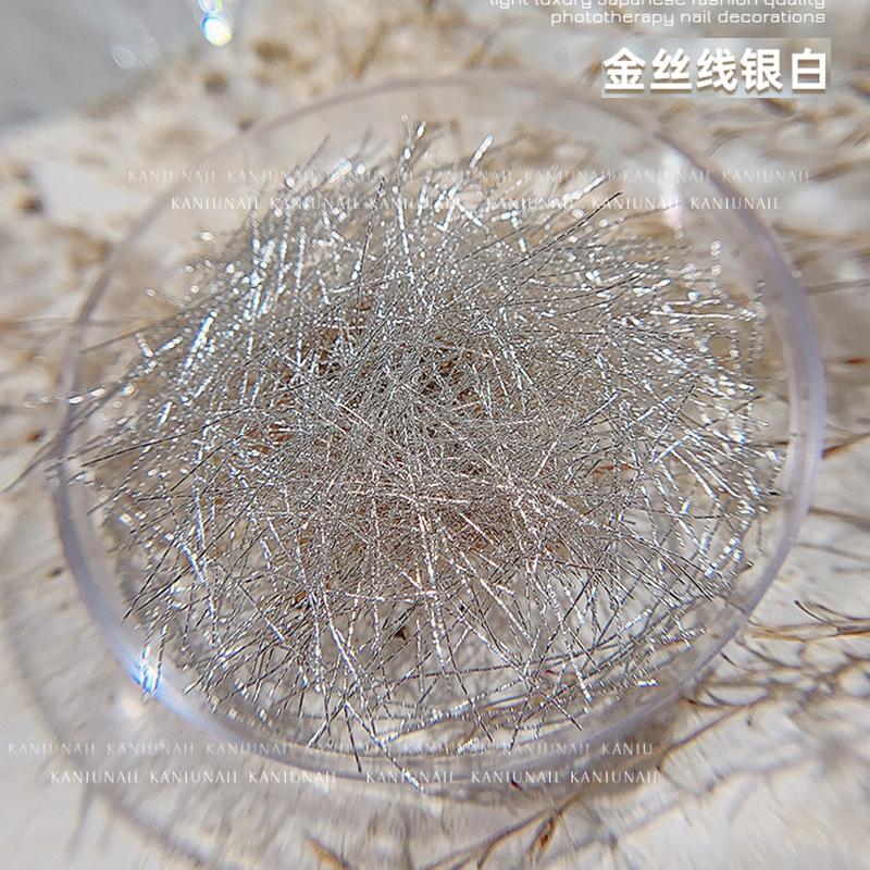 银白