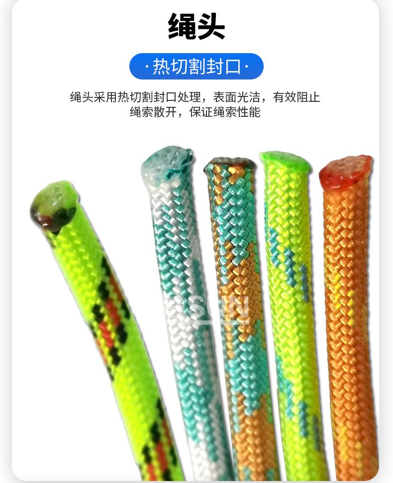 详情页蓝_10.jpg