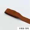 Banda Elástica Colorida de 2 cm, Engrosada, Elástica y Suave, Tira de Bies de Tela con Borde Plegado, Accesorios de Banda Elástica Ancha Fina para Ropa Interior
