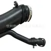 9678431780 É Adequado para Peugeot Citroen Tubo de Admissão de Ar Turbo Tubo de Ar Pequena Quantidade Personalizado Oem/Oem