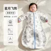 Saco de dormir para bebê para primavera e verão, estilo fino para bebês e recém-nascidos, adequado para todas as estações, feito de algodão puro, design anti-chute, espessado para outono e inverno