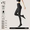 Pantalones de algodón de compresión adelgazantes color gris oscuro para mujer, cintura plana, rayas verticales, adecuados para primavera, otoño e invierno, con forro polar añadido y grosor, leggings de algodón