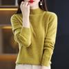 Ropa de primera línea para mujer de merino, suéter de lana pura versátil, color sólido, cuello semi alto, manga larga, top ajustado con temperamento, camisa básica
