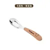 Colher de Aço Inoxidável de Alta Qualidade para Uso Doméstico, Colher Infantil, Ferramenta de Alimentação para Bebês, Colher de Sopa para Bebês, Colher para Comer