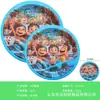 Luca Luca Suministros para Fiestas Set de Decoración Verano Amistad Vasos de Papel para Niños Mantel Platos de Papel Platos para Cena de Cumpleaños Mesa