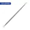 Limpador de cutícula de unha em aço inoxidável, ferramenta de manicure, pegador de unha de cabeça dupla, cortador de unha, conjunto de ferramentas para cuidado das unhas, atacado