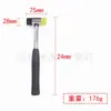 Martillo de Goma/Martillo de Hierro Martillo Multifuncional Martillo de Instalación Doble Cabeza Desmontable Tamaño Grande Tamaño Pequeño Manual Cabeza Redonda Goma