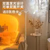 Lámpara de pie con ondas de atardecer de moda, lámpara de mesa, lámpara de pared, luz ambiental para fondo de sala de transmisión en vivo, luz de atardecer, viene con 8 tarjetas de colores