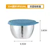 Caja de Condimentos Portátil para Camping de Acero Inoxidable 304 Plato Pequeño con Tapa en Forma de Oso de Dibujos Animados para Salsa para Dipear Taza para Salsa de Ensalada