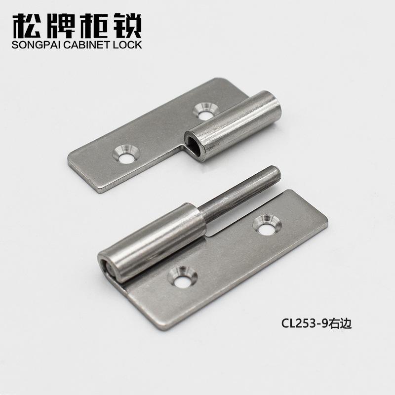 CL253-9 (3).jpg