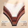 Panty de Hielo Sin Costuras de Talla Grande Europea y Americana para Mujer con Cinturilla en Forma de V, Entrepierna de Algodón de una Sola Pieza, Panty Triángulo Transpirable para Mujer al por Mayor