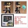 Nendoroid Mutável de Troca de Rosto Jojo's Bizarre Adventure Demon Slayer: Kimetsu No Yaiba Versão Q Figura de Anime para Jogo