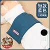 Paquete de Compresa Caliente de Sal Marina Tongrentang, Bolsa de Sal Eléctrica Calefactable para Uso Doméstico, Protección Lumbar, Paquete de Fisioterapia, Sal Gruesa al por Mayor, Moxibustión, Universal para Uso en Todo el Cuerpo