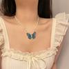 Collar de Cuentas de Mariposas Moradas Azules Coloridas Súper Hada Personalidad Nicho Femenina Elegante Lujo Ligero Cadena Clavícula Nuevo Estilo