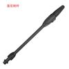 Adaptación Transfronteriza Serie Kaichi K Yili LAVOR Cabezal de Pistola de Alta Presión Varilla de Pistola Lavadora de Autos Lavadora de Autos Varilla Rociadora Lotus
