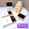 Caja de Joyería Blanca y Rosa con Cajón para Pulseras, Collares, Empaque de Regalo, Pulseras, Aretes, Anillos y Cajas de Joyería con Cajón en Stock