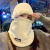 Gorro Quente Cachecol Chapéu Integrado Chapéu Masculino de Inverno Espessado Ski Montaria Veículo Elétrico Máscara Capuz à Prova de Vento para Mulheres