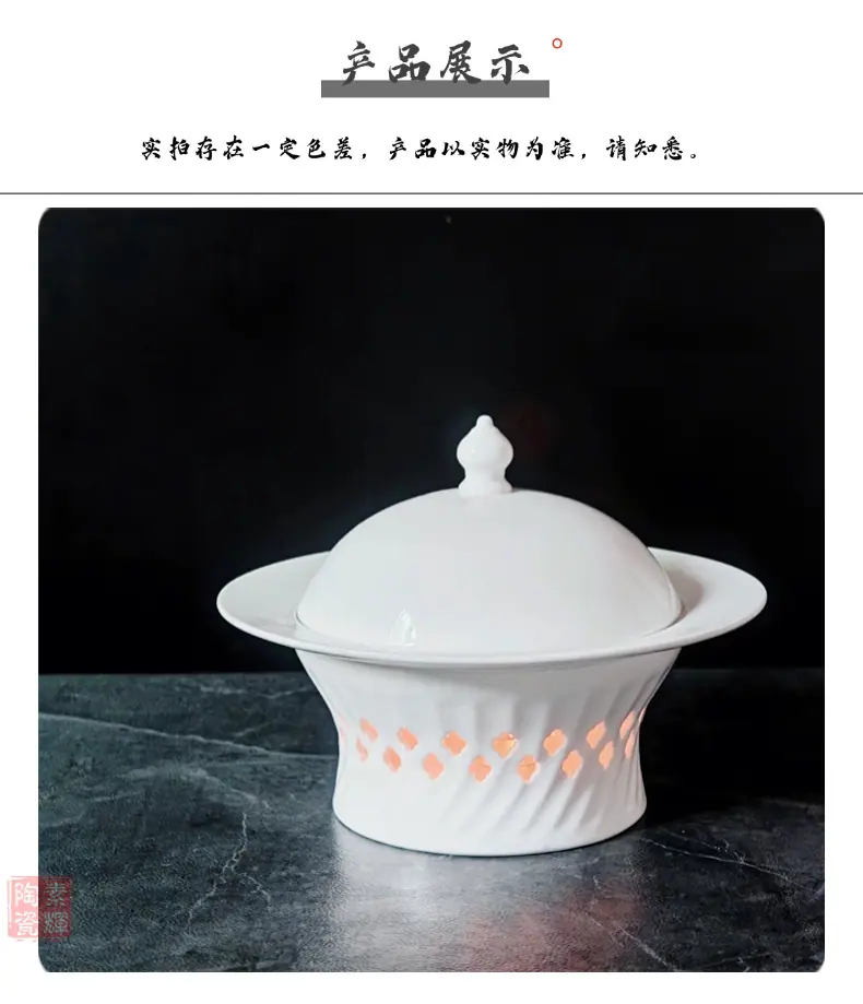 稿定设计-8.png