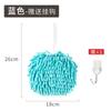 KOMEKI. Toalla colgante de chenilla para balonmano cocina engrosada absorbente secado rápido baño paño de cocina simple