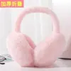 Nuevos Orejeras de Invierno Lindas Orejas de Gato Cálidas Protección para los Oídos Felpa Montar Anti-Congelante Resistente al Frío Orejeras Manguitos Plegables