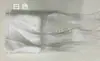 5 Cortinas de Hilo con Forma de Corazón Estilo Coreano Encriptada Cortina Divisoria para Entrada de Sala de Estar Cortina de Boda Decoración Cortina de Ventana Cortina de Puerta de Dormitorio Cheng