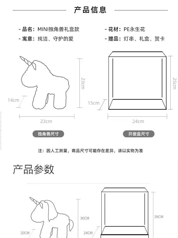 微信图片_20211129201911