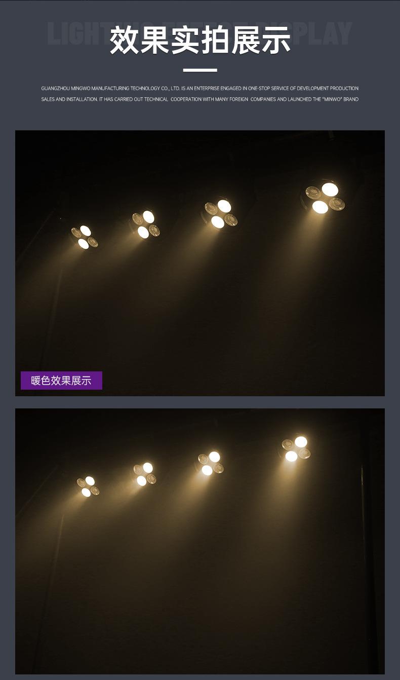 面光灯_10.jpg