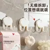 Gancho Doble de Ventosa para Papel de Cocina Montado en Pared Multifuncional para Ropa y Sombrero Gancho Adhesivo Fuerte Gancho para Baño Cocina Inodoro