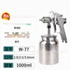 Pistola de pulverización neumática de fábrica W71/F75/K3, pistola de pintura, modelos completos en stock para venta al por mayor