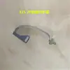 Accesorios para máquina de dobladillo 335: soporte de barra de aguja, pinza de hilo, palanca de resorte de altura uniforme, llave de aguja inversa, barra de dientes, base del tubo de arrastre