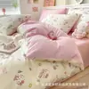 Gatinho Rosa Doce e Macio Algodão Lavado Artesanato Casa Conjunto de Quatro Peças Dormitório Conjunto de Três Peças Transfronteiriço Fábrica de Origem Nantong