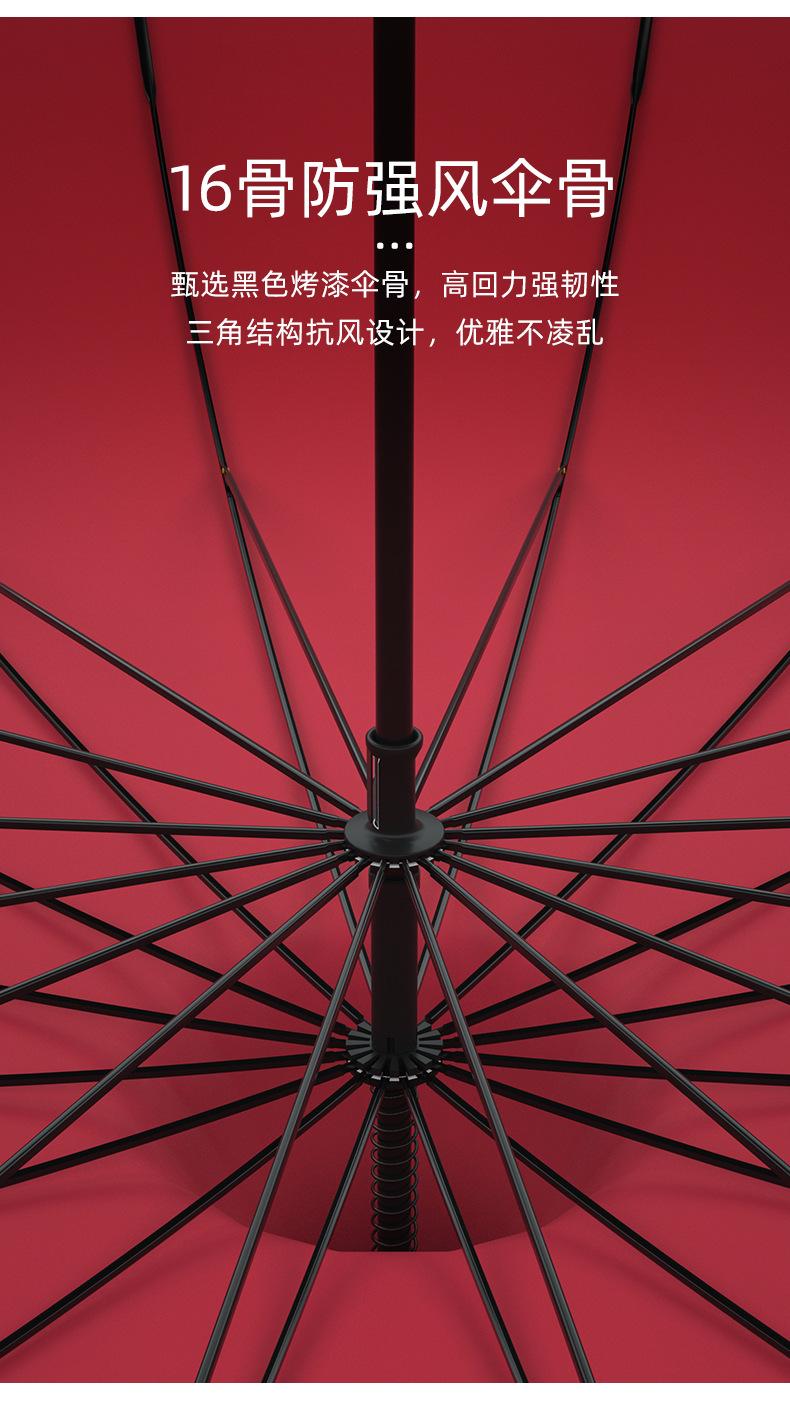 宝塔伞_09