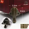 Chengyu C007 caixa de embalagem de pé inferior ferragem pé de canto inferior caixa decorativa proteção de pé de caixa de madeira proteção de pé de quatro lados pé de besta antigo