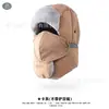 Mascarilla facial de invierno a prueba de viento para mujer, equipo de protección contra el frío para ciclismo, capucha gruesa con forro polar, sombrero Lei Feng cálido, gorro de algodón del noreste para hombre