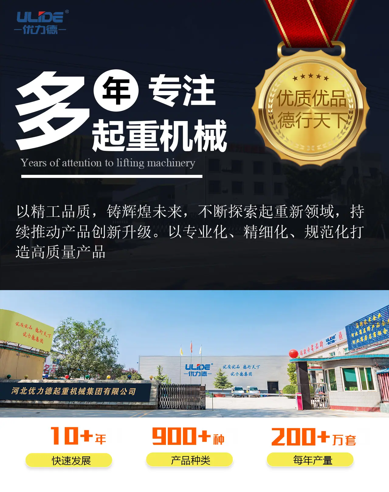 微信图片_20251111164331_209_24