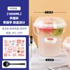 Caja para Llevar de Ensalada de Frutas, Cubeta de Gelatina de Hielo, Tazón Especial para Bolas de Taro, Gelatina de Hierba, Cubeta para Té de Frutas, Grado Alimenticio Pp5
