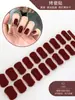 Pegatinas para Uñas Semi-Curadas de 20 Dedos Segunda Generación Pegatinas de Porcelana Venta al por Mayor de Fábrica Pegatinas para Uñas Semi-Curadas Gel UV Pegatinas para Uñas Semi-Horneadas Pegatinas para Uñas