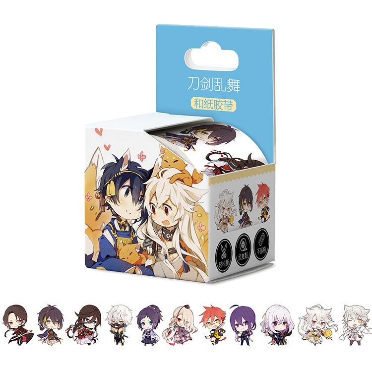 和纸胶带盒子4cm效果刀剑乱舞