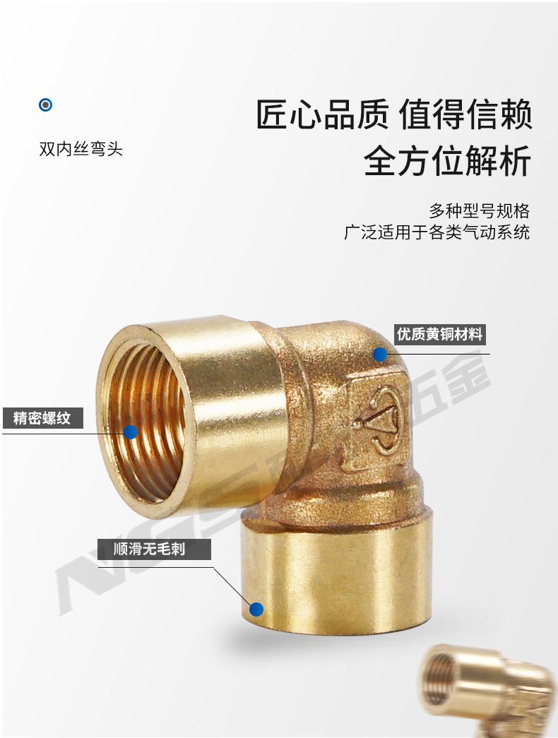 详情_05.jpg