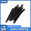 Etiqueta eletrônica anti-metal PCB RFID UHF material pcb etiqueta anti-metal fabricante Shenzhen